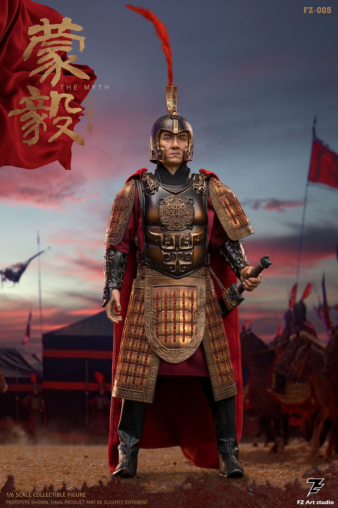 FZ Art studio × HAOYUTOYS 1/6 General of the State Qin Figure [FZ