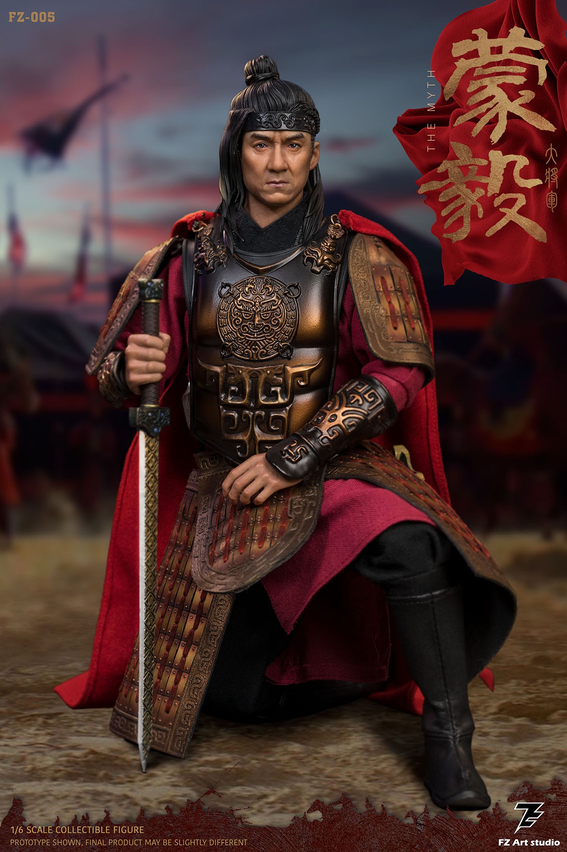 FZ Art studio × HAOYUTOYS 1/6 General of the State Qin Figure [FZ