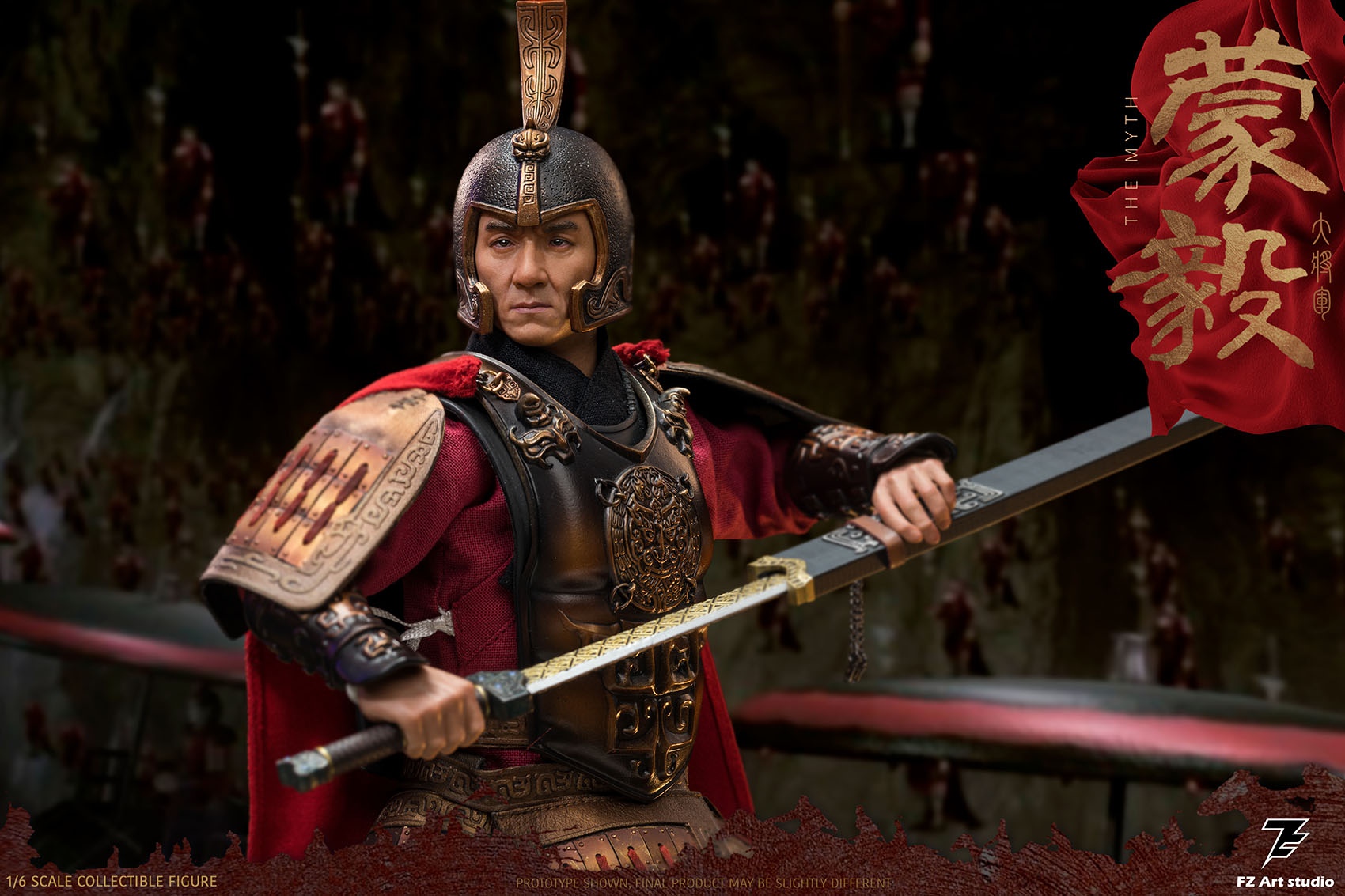 FZ Art studio × HAOYUTOYS 1/6 General of the State Qin Figure [FZ