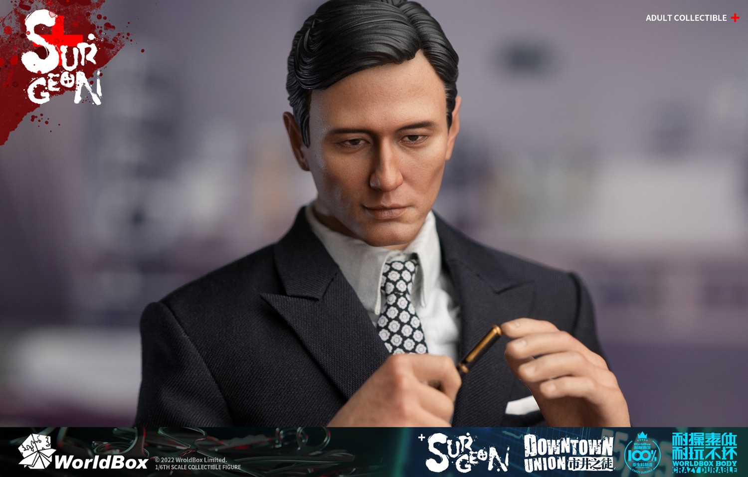 WORLDBOX 1/6 ダウンタウンユニオン 外科医 AT039 フィギュア WORLDBOX 1/6 ダウンタウンユニオン 外科医 AT039