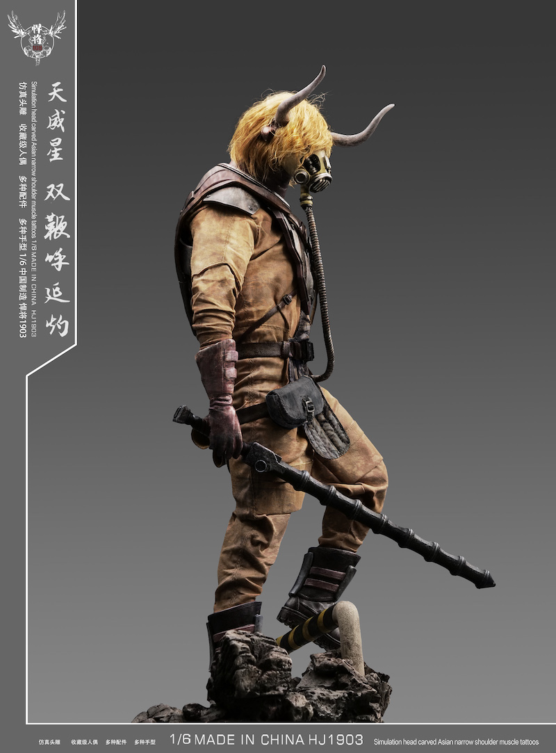 TYS × TCTOYS 1/6 108悍将 花栄 HJ1902 アクション Amazon.co.jp: 未開封 TYS X TCTOYS HJ1902 108悍將 天英星 花栄