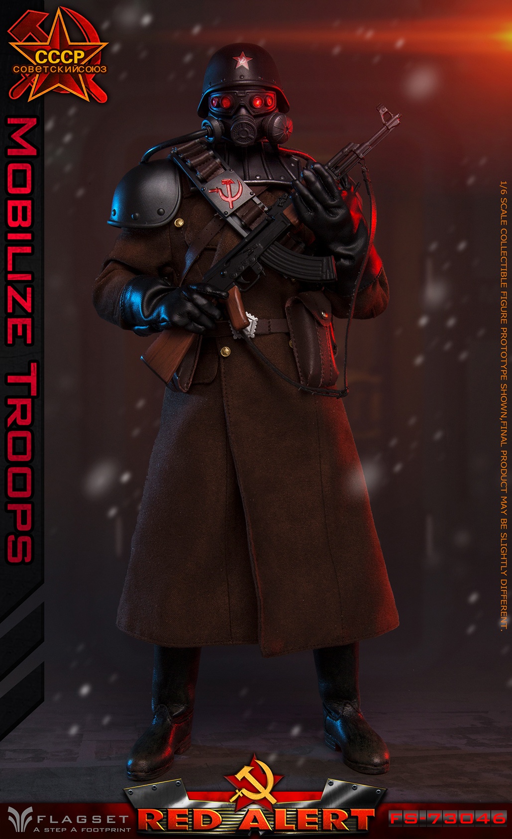 FLAGSET - (SFG) United States Army Special Forces Group