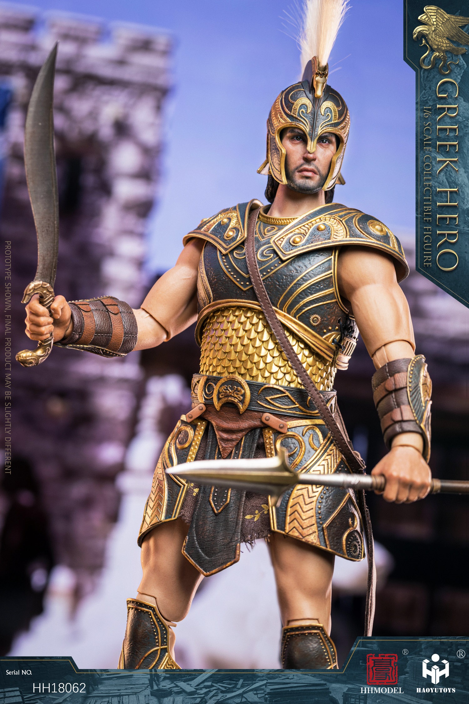 HH model X HaoYu Toys 1/6 Imperial Legion Greek God of War Figure