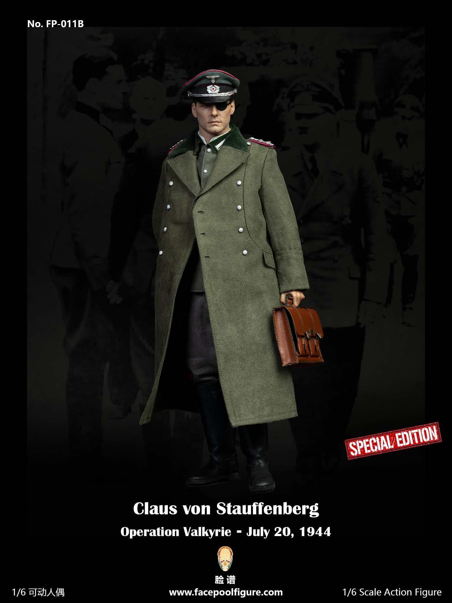 Facepoolfigure FP011C 1/6 シュタウフェンベルク Facepoolfigure】FP011C 1/6 Stauffenberg Afrika Korps Tunisia