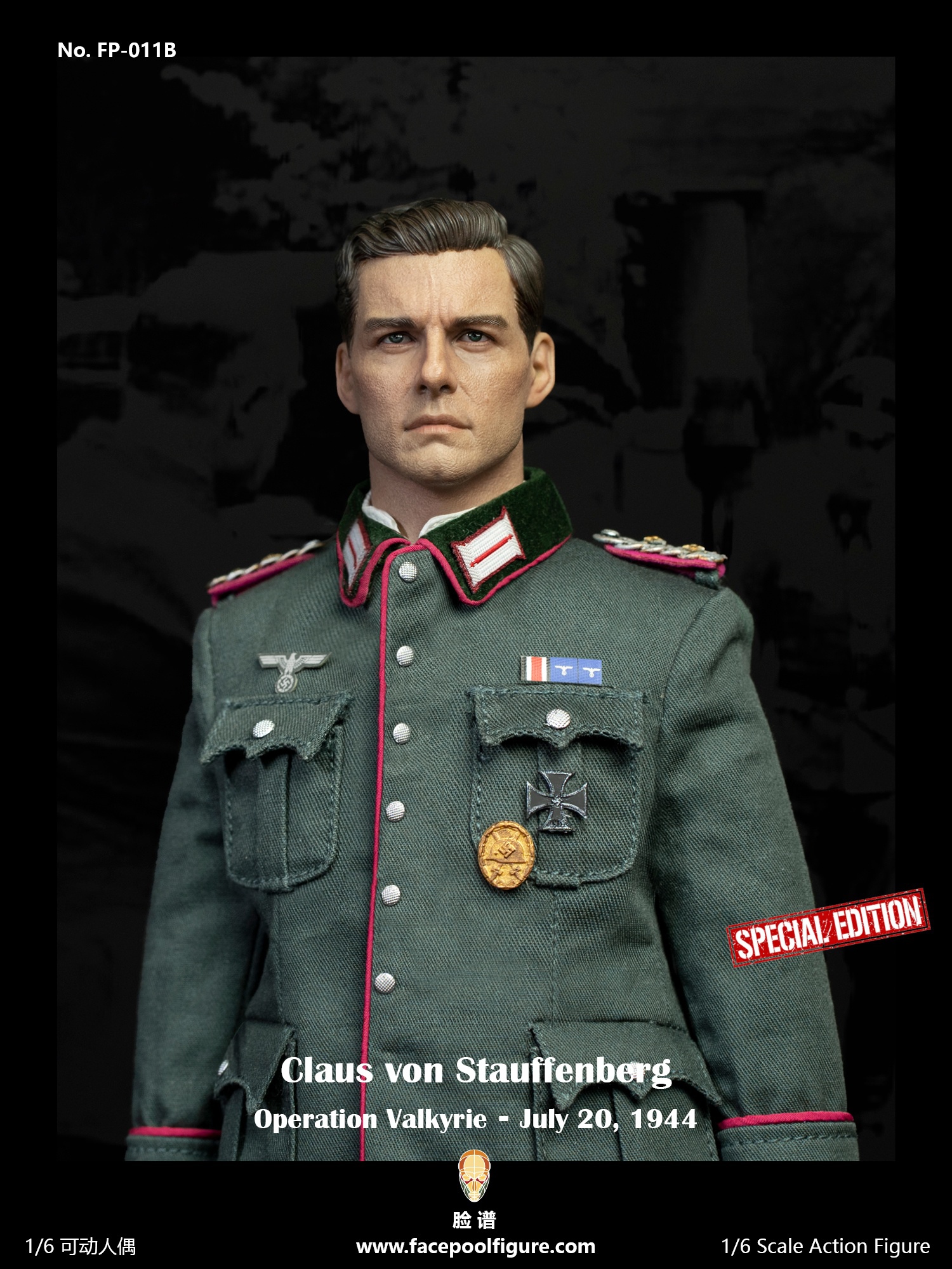 Facepoolfigure FP011C 1/6 シュタウフェンベルク Facepoolfigure】FP011C 1/6 Stauffenberg Afrika Korps Tunisia