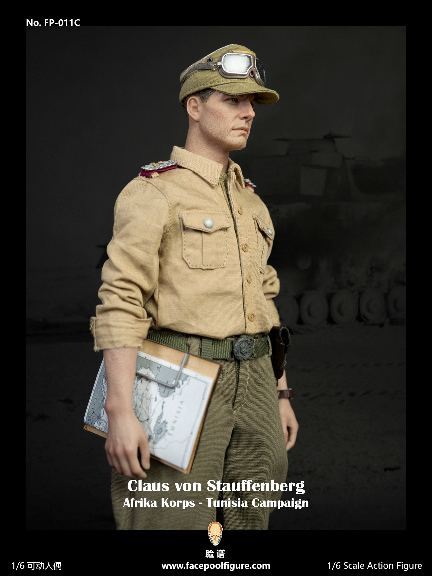 Facepool Discover History Series 1:6 Stauffenberg Afrika