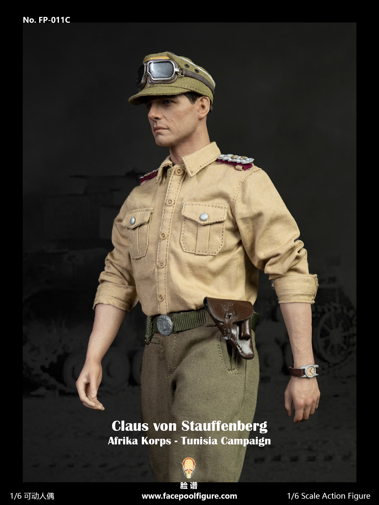 1/6 フィギュア　CLAUS VON STAUFFENBERG A Set 1/6 フィギュアCLAUS VON STAUFFENBERG A Set