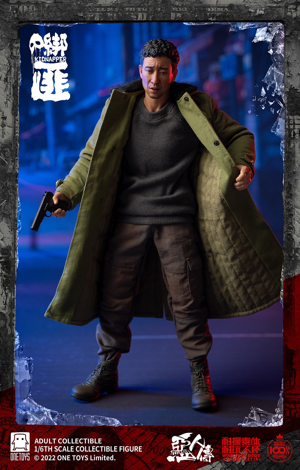 OneToys 1/6 悪人伝 強盗 OT018 wicked robber ONETOYS 1/6 The wicked Robber Action Figure [OT-018] - EKIA