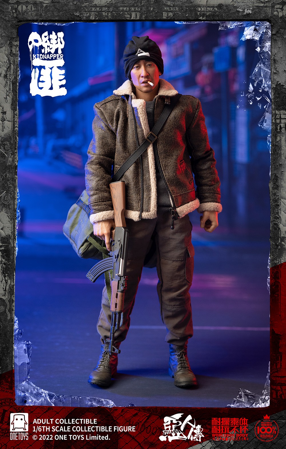 OneToys 1/6 悪人伝 強盗 OT018 wicked robber 1/6 Scale ONETOYS OT018 The Wicked Robber Action Figure » 2DBeat