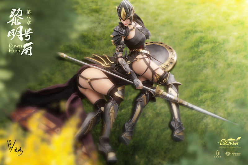 Lucifer 1/6 Centaur Elf Horn of Dawn Centaur Version [LXF