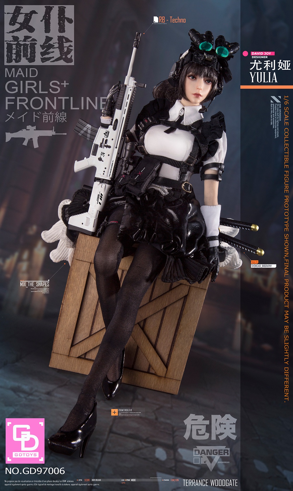 美少女 フィギュア トリプティック 6セット まと梓怜 ガンドール GD Toys Frontline Maid Girls YULIA 1/6 Action Figure [GD-97006
