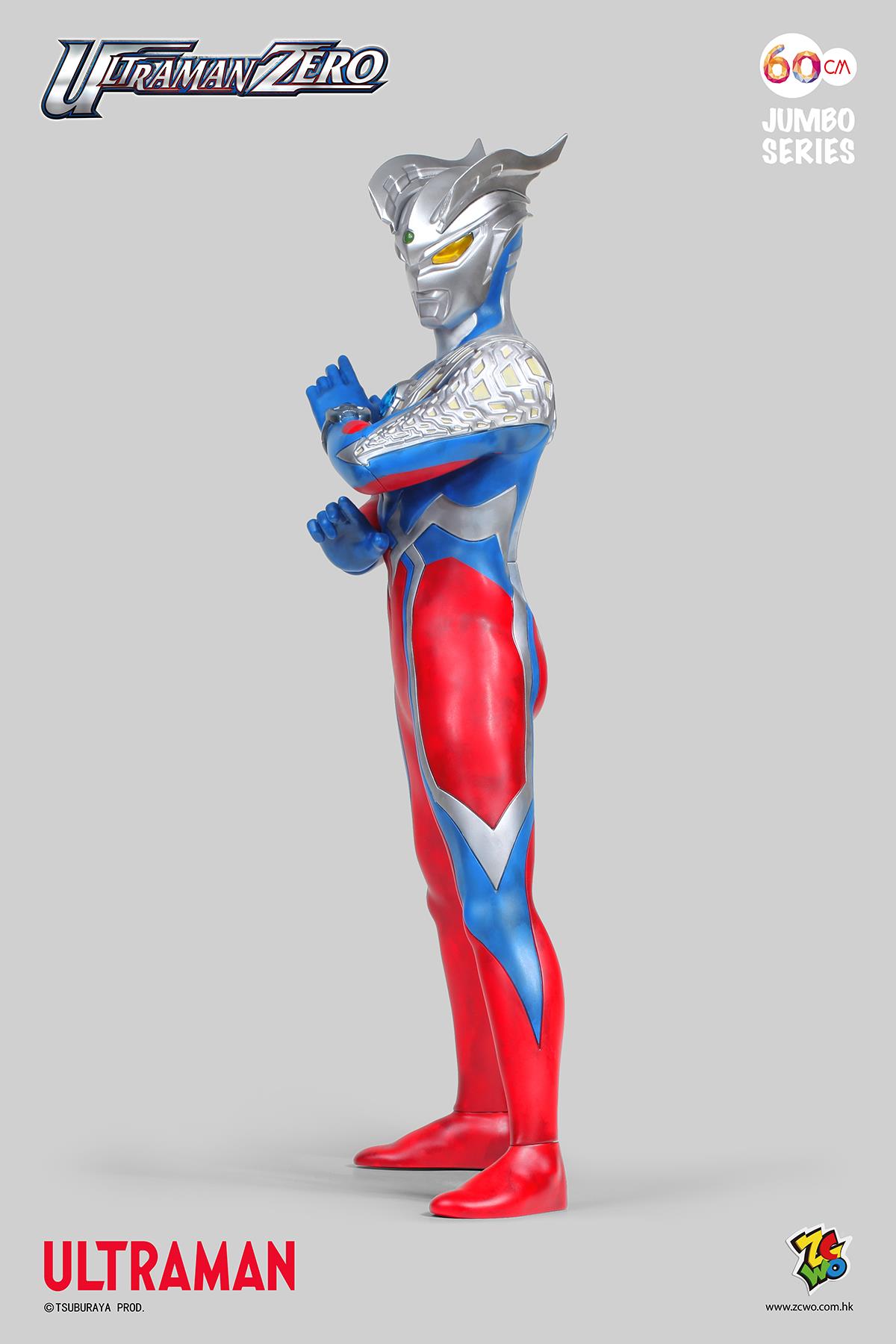 ZC World Ultraman Zero 60cm [ZC-488] - EKIA Hobbies