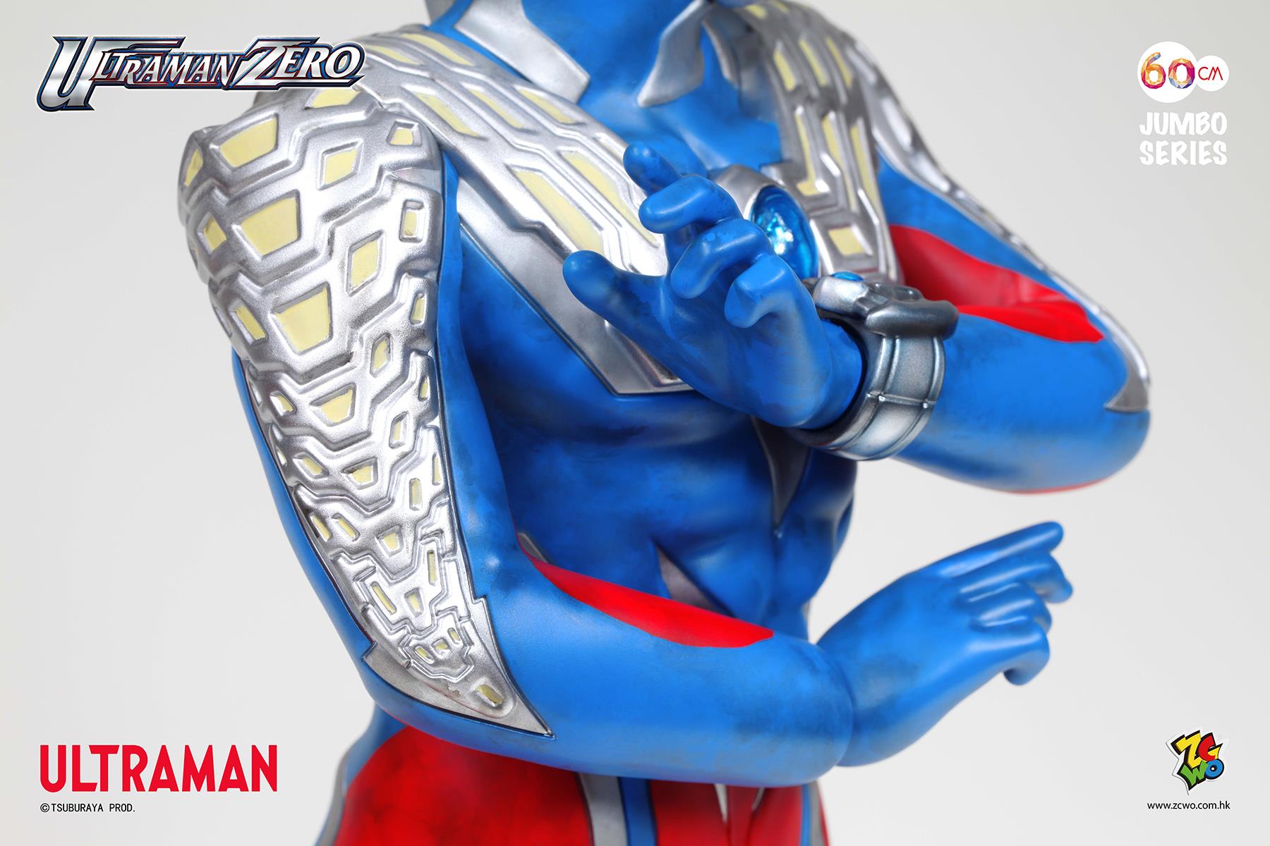 ZC World Ultraman Zero 60cm [ZC-488] - EKIA Hobbies