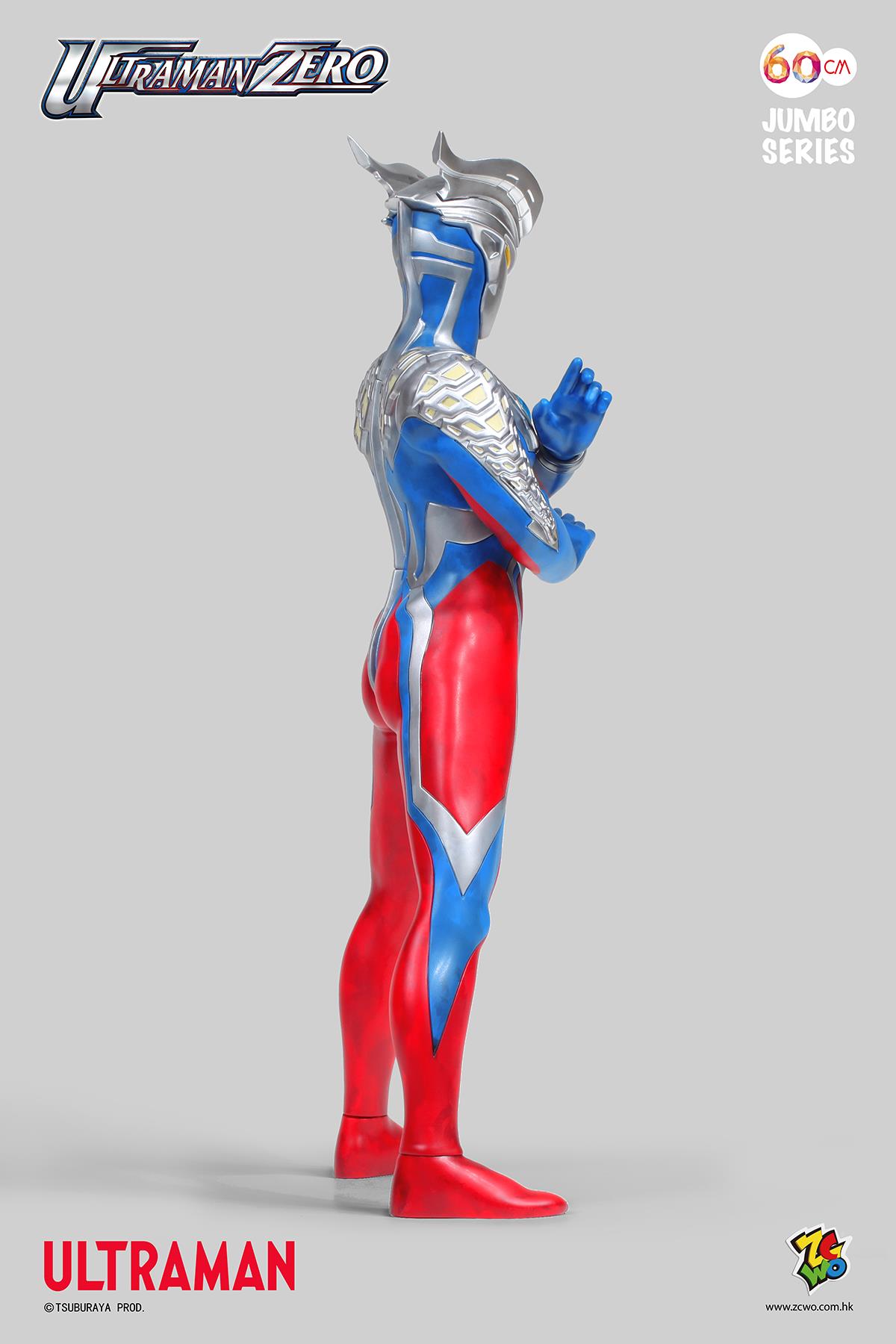 ZC World Ultraman Zero 60cm [ZC-488] - EKIA Hobbies