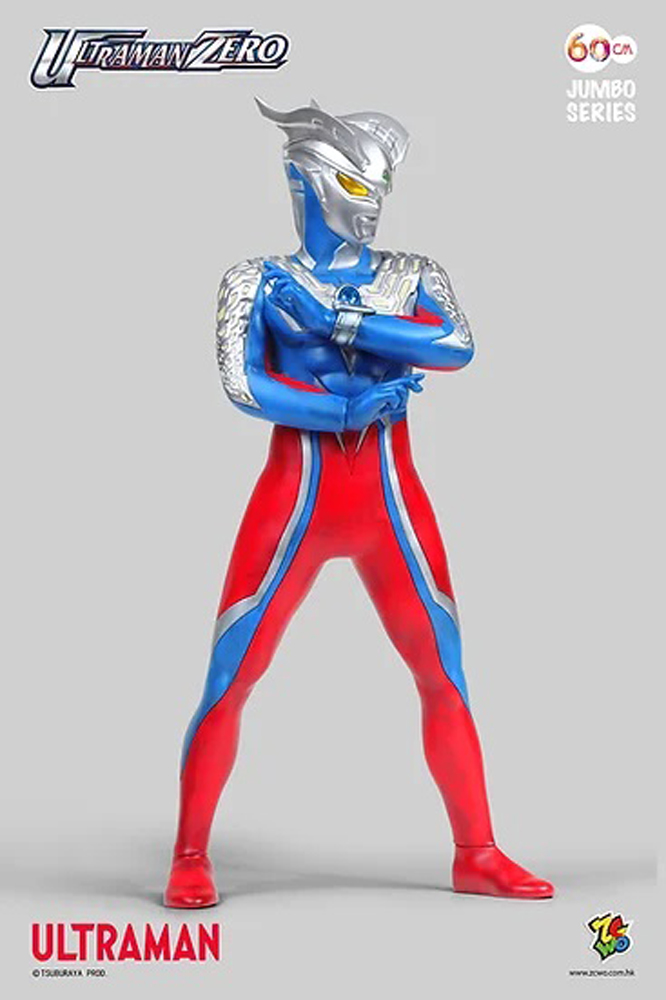 ZC World Ultraman Zero 60cm [ZC-488] - EKIA Hobbies