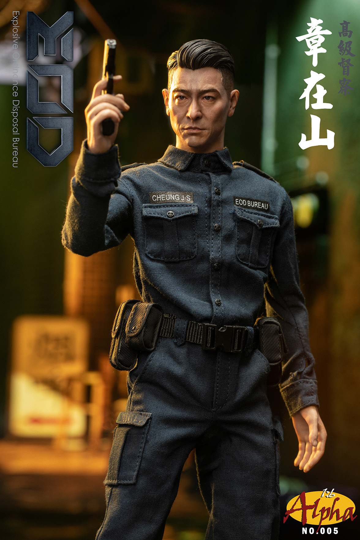 EOD BUREAU 爆弾処理官 フィギュア　劉德華1/6 Alpha 1/6 EOD Bureau 0fficer Cheung J.S Figure [ALP-005] - EKIA