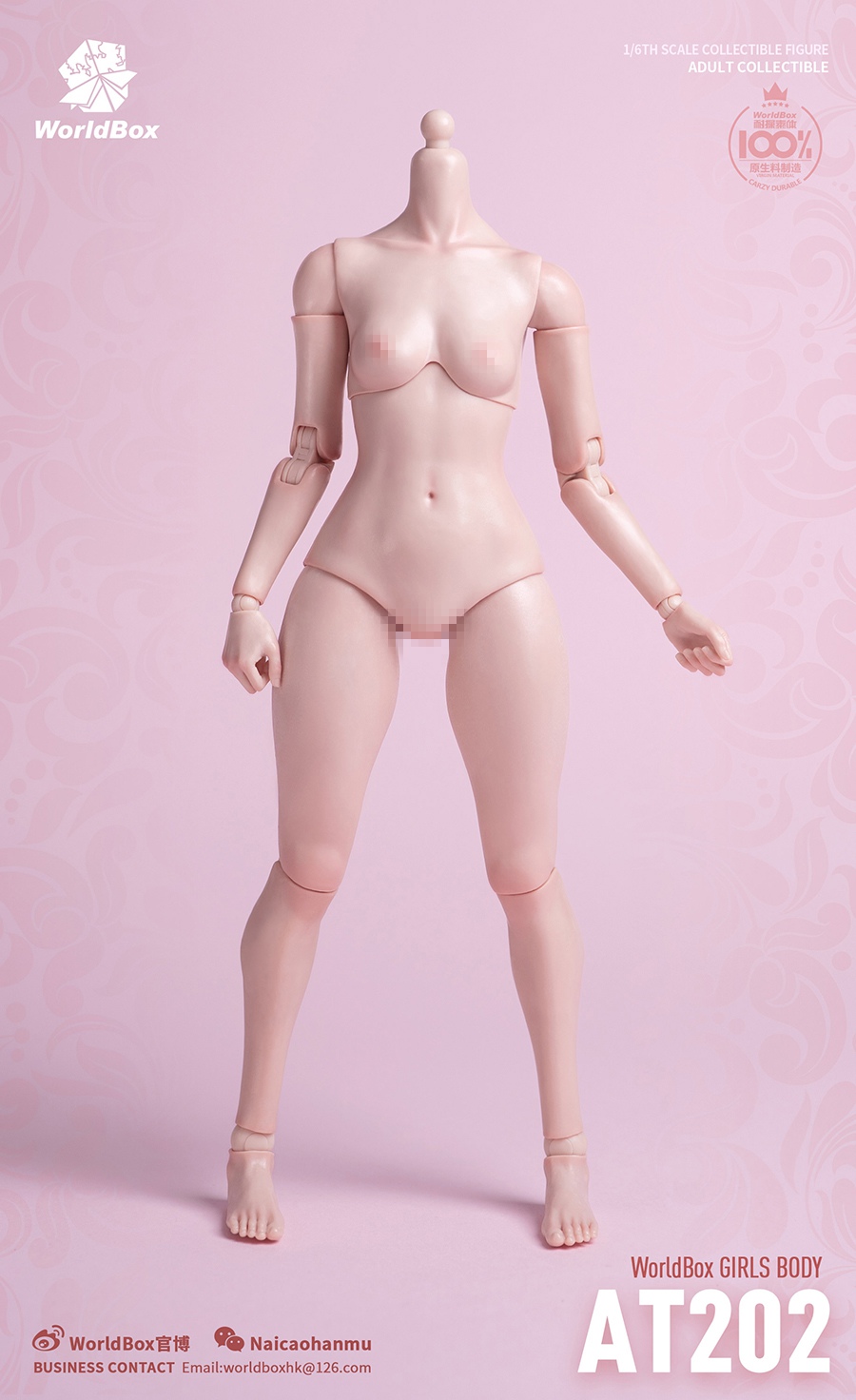 World Box 1/6 Female Body with Chunky Thighs Pale [WB-AT202P