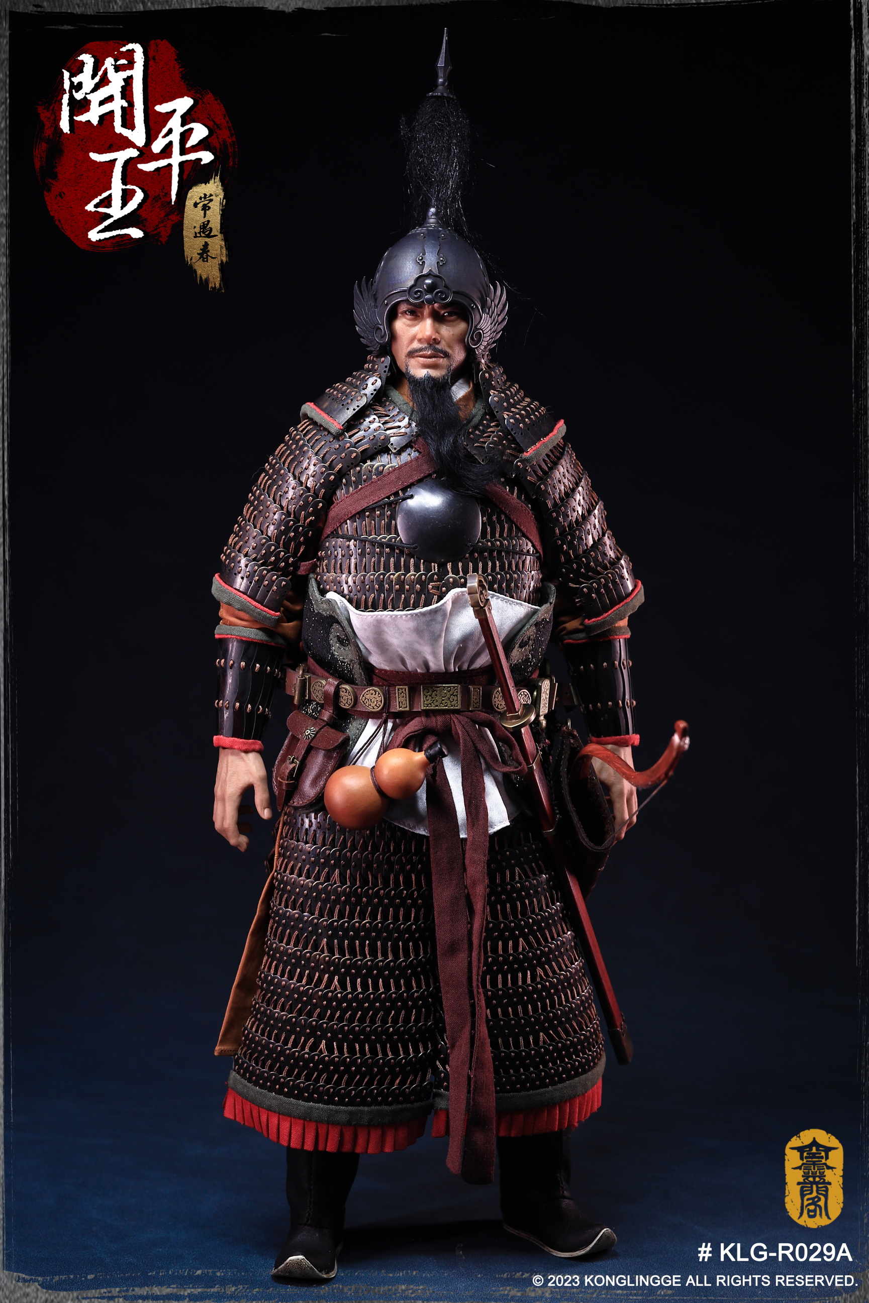 KONGLINGGE 明神宗 1/6 アクションフィギュア KLG-R026A フィギュア専門店 -ソダチトイズ / KONGLINGGE 明神宗 1/6