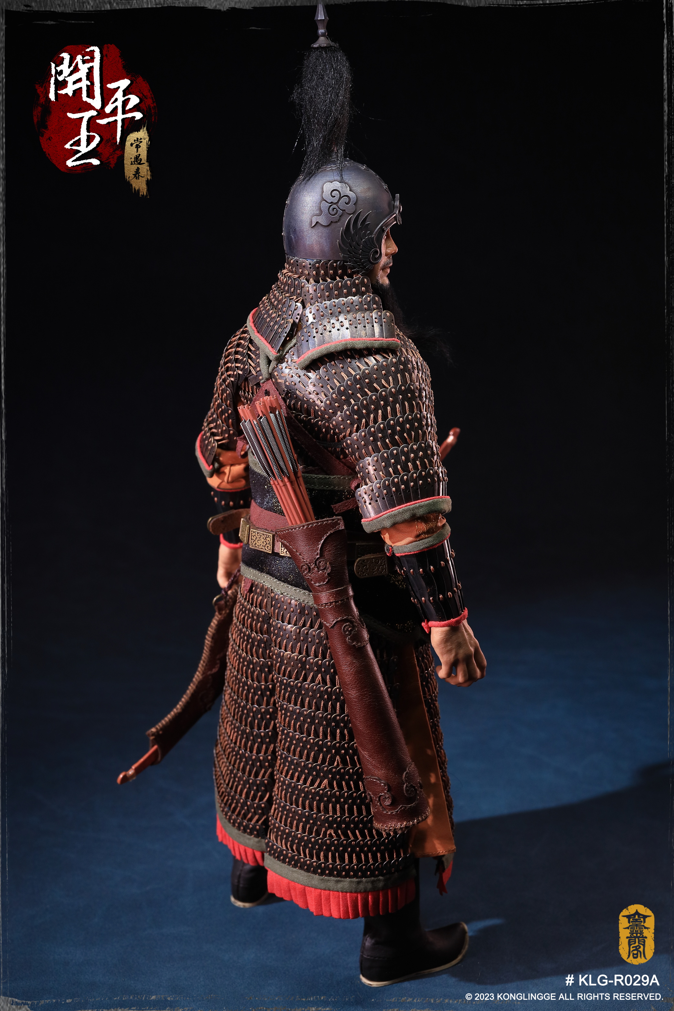 KongLingGe 1/6 Prince of Kaiping Chang Yuchun Figure [KLG