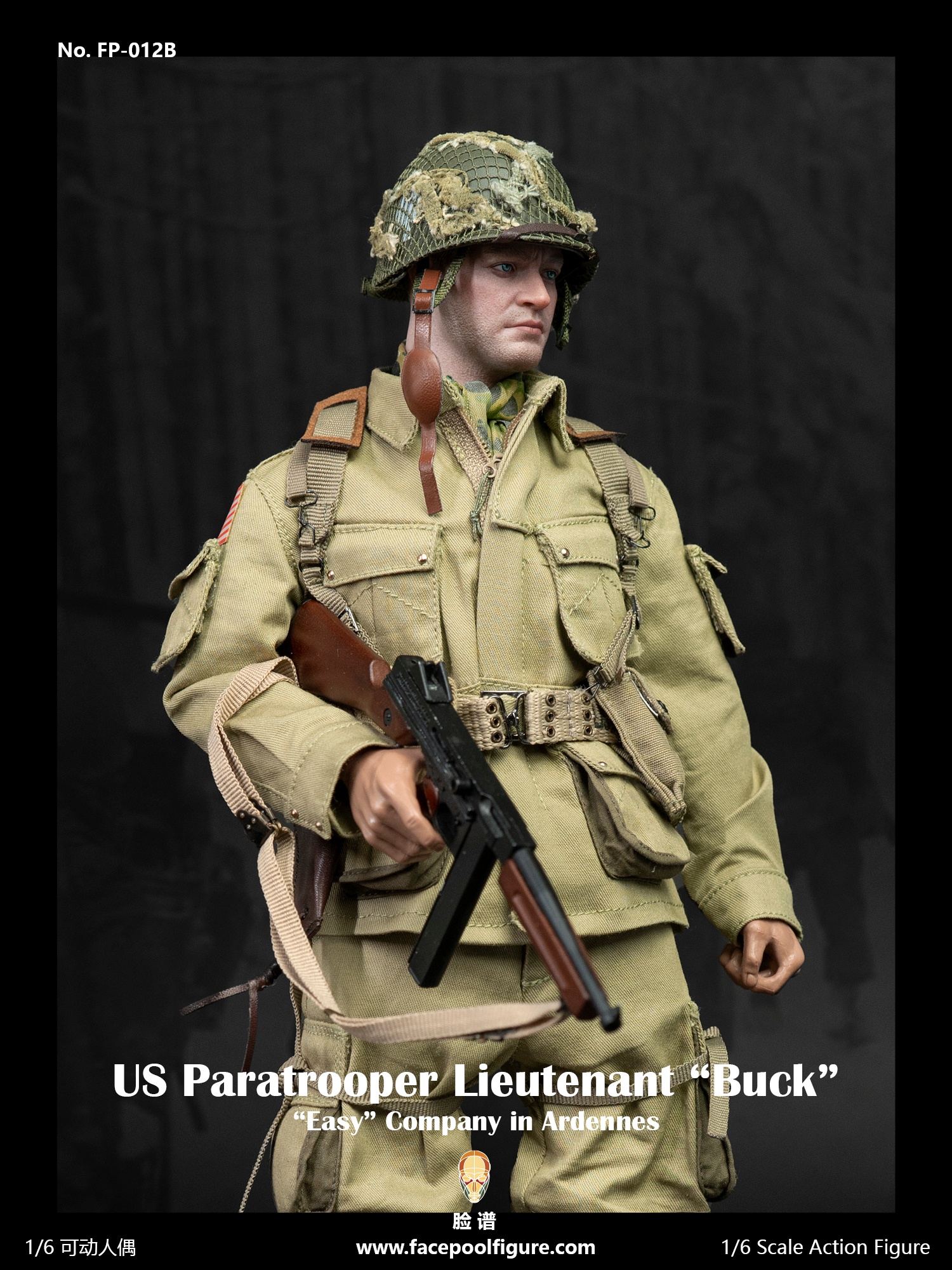Facepoolfigure 1/6 WWII アメリカ陸軍 第101空挺二等兵 Amazon.co.jp: Facepoolfigure 1/6 WWII アメリカ陸軍 第101空挺