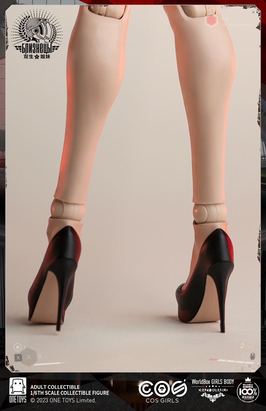 ONETOYS 1/6 COSGIRL The Twin Sisters Female Figure [OT-CG002