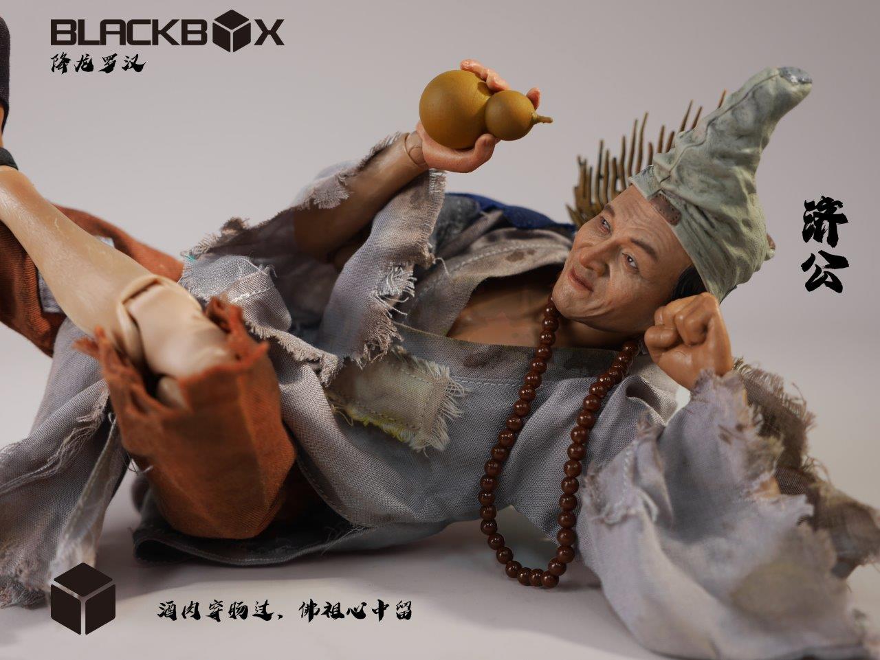 BLACKBOX TOYS 1/6 活仏 済公 Black Box Toys 1:6 Ji Gong Buddhist Monk Figure [BB-9027
