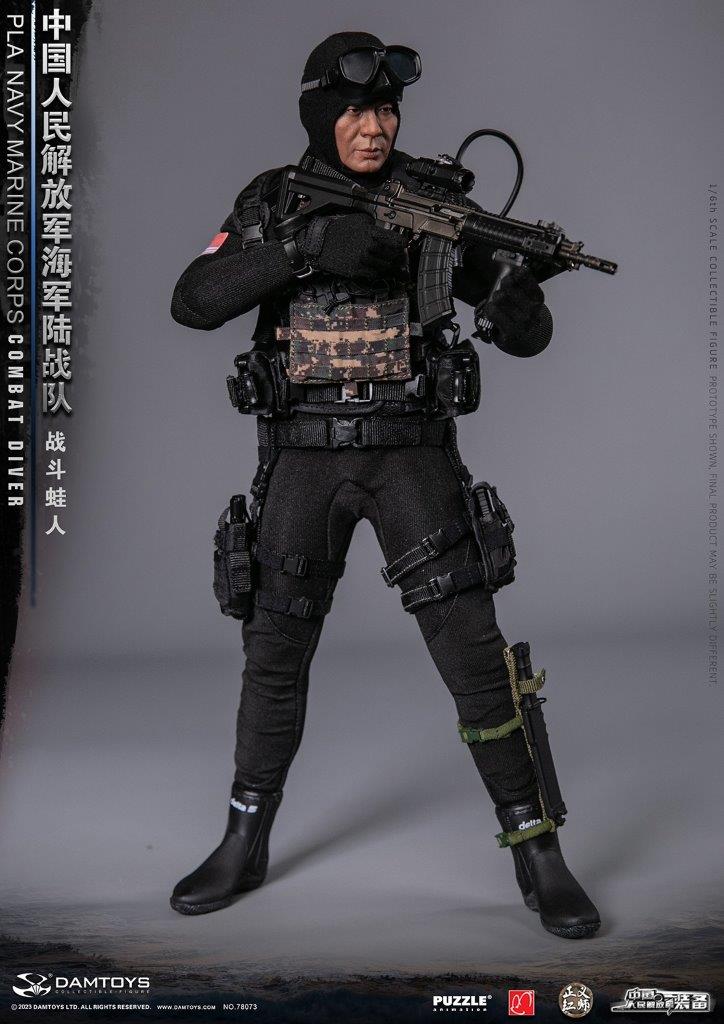 DAM Toys PLA Navy Marine Corps Combat Diver 1/6 Figure