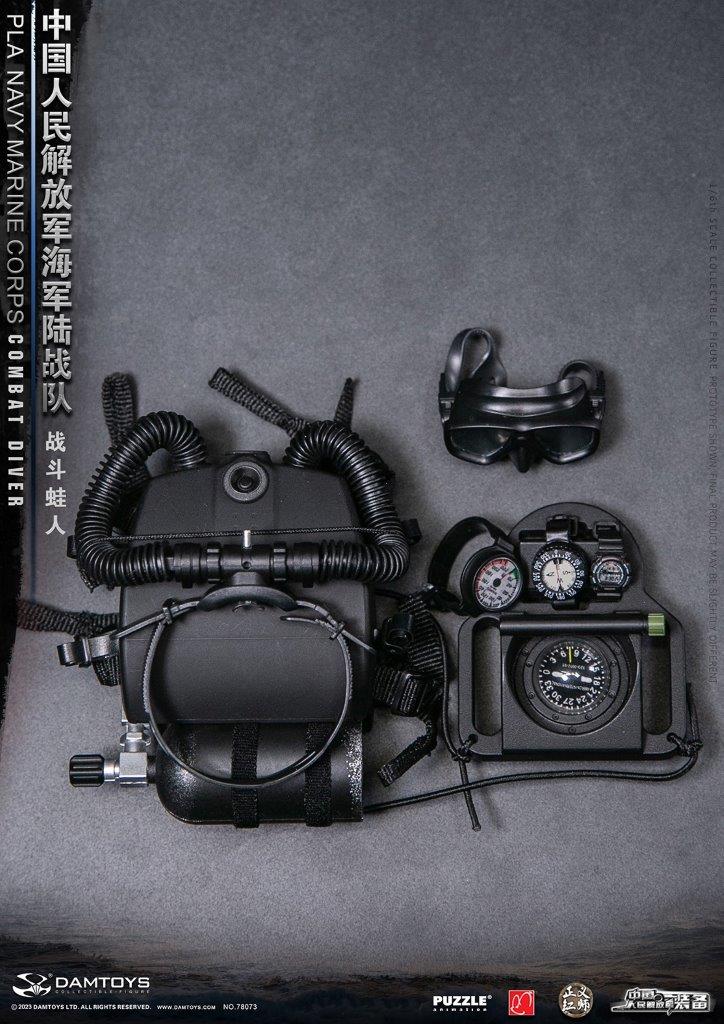 DAMTOYS 78073 中国海軍陸戦隊 1/6 Combat Diver Ready! DAMTOYS DAM 78073 1/6 PLA Navy Marine Corps Combat Diver