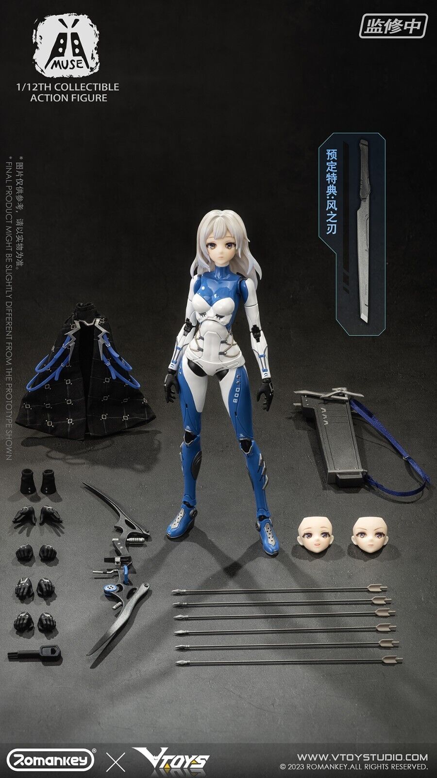 Romankey x VTOYS 1/12 Muse Female Figure [ROV-2301] - EKIA Hobbies