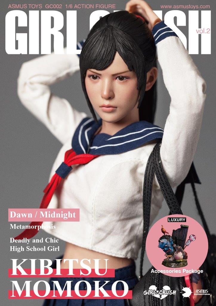Asmus Toys 1/6 Figure Kibitsu Momoko in Girl Crush Series