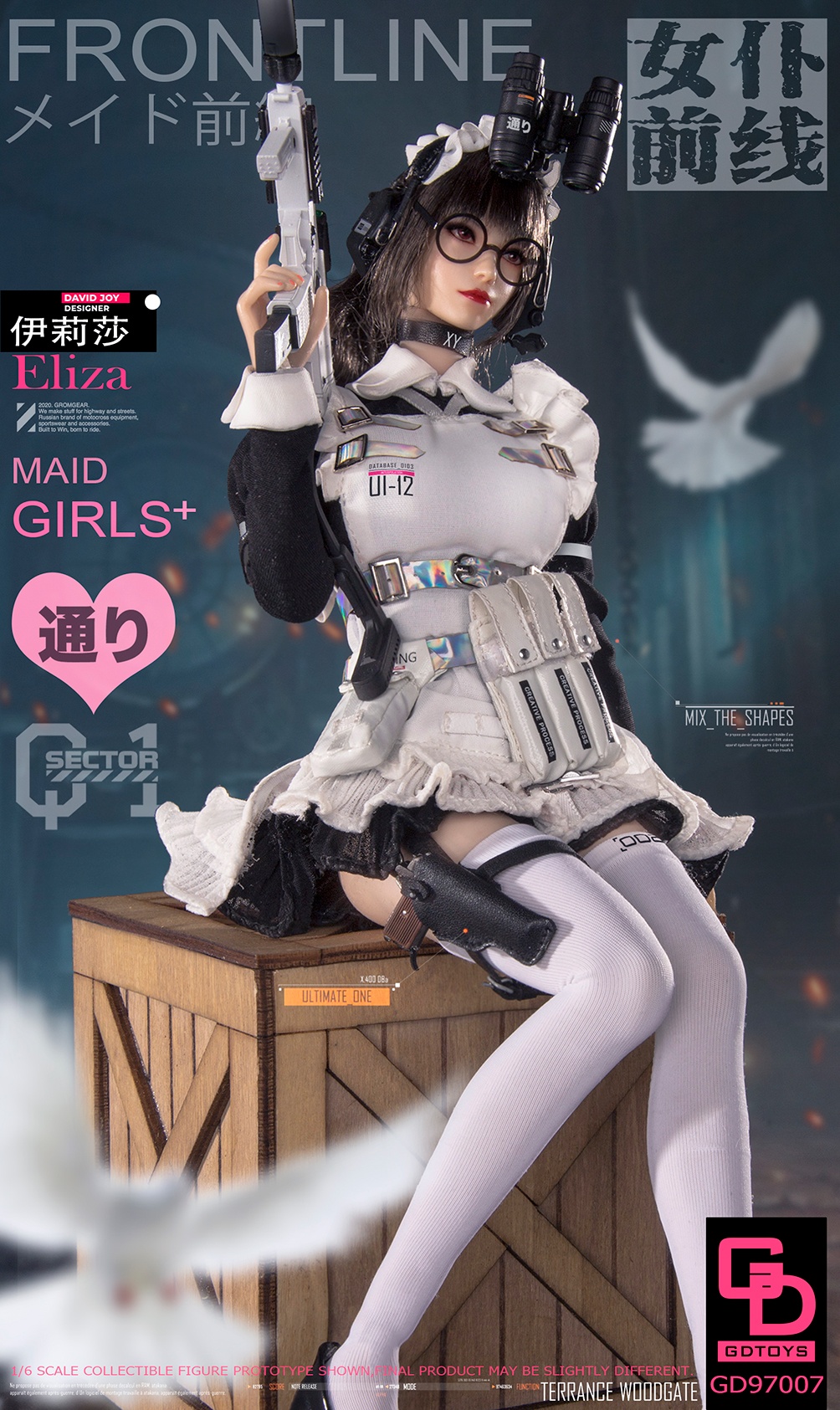 1/6 アクションフィギュア メイド前線エリザ（GD-97007） GDTOYS GD97007 1/6 MIDE GIRL Solider FRONTLINE ELIZA Action