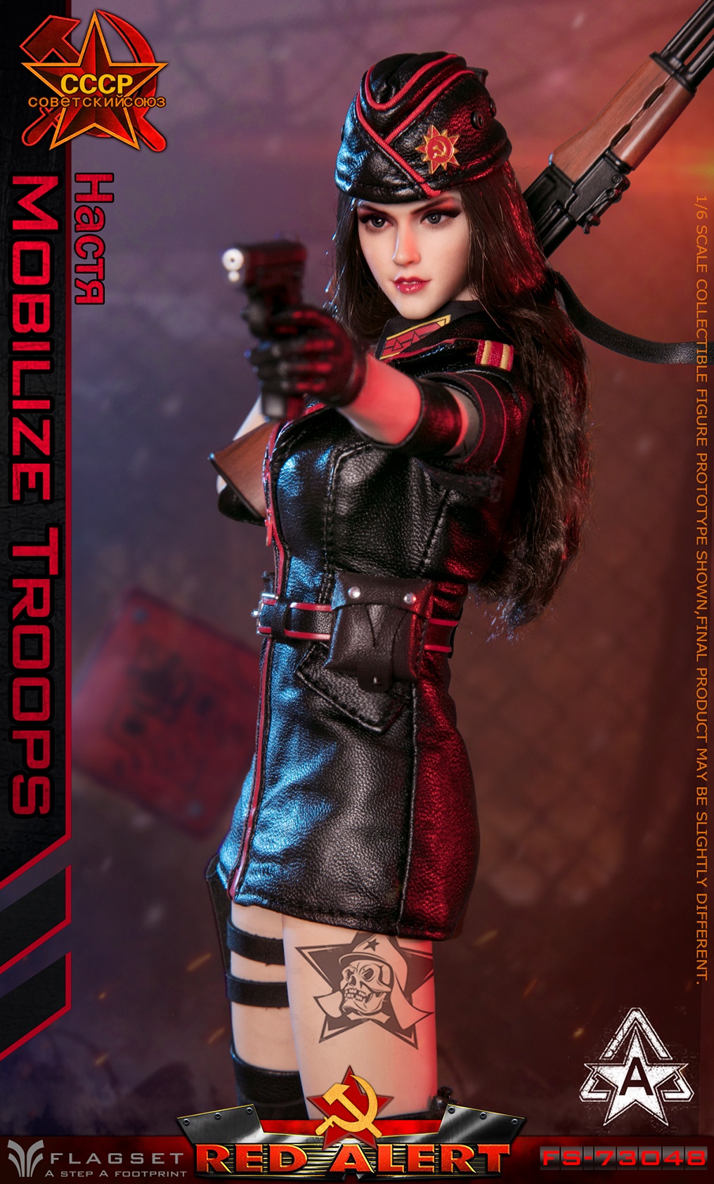FLAGSET FS-73048B 1/6 女性 ミリタリー ソ連軍 ベラ スナイパ