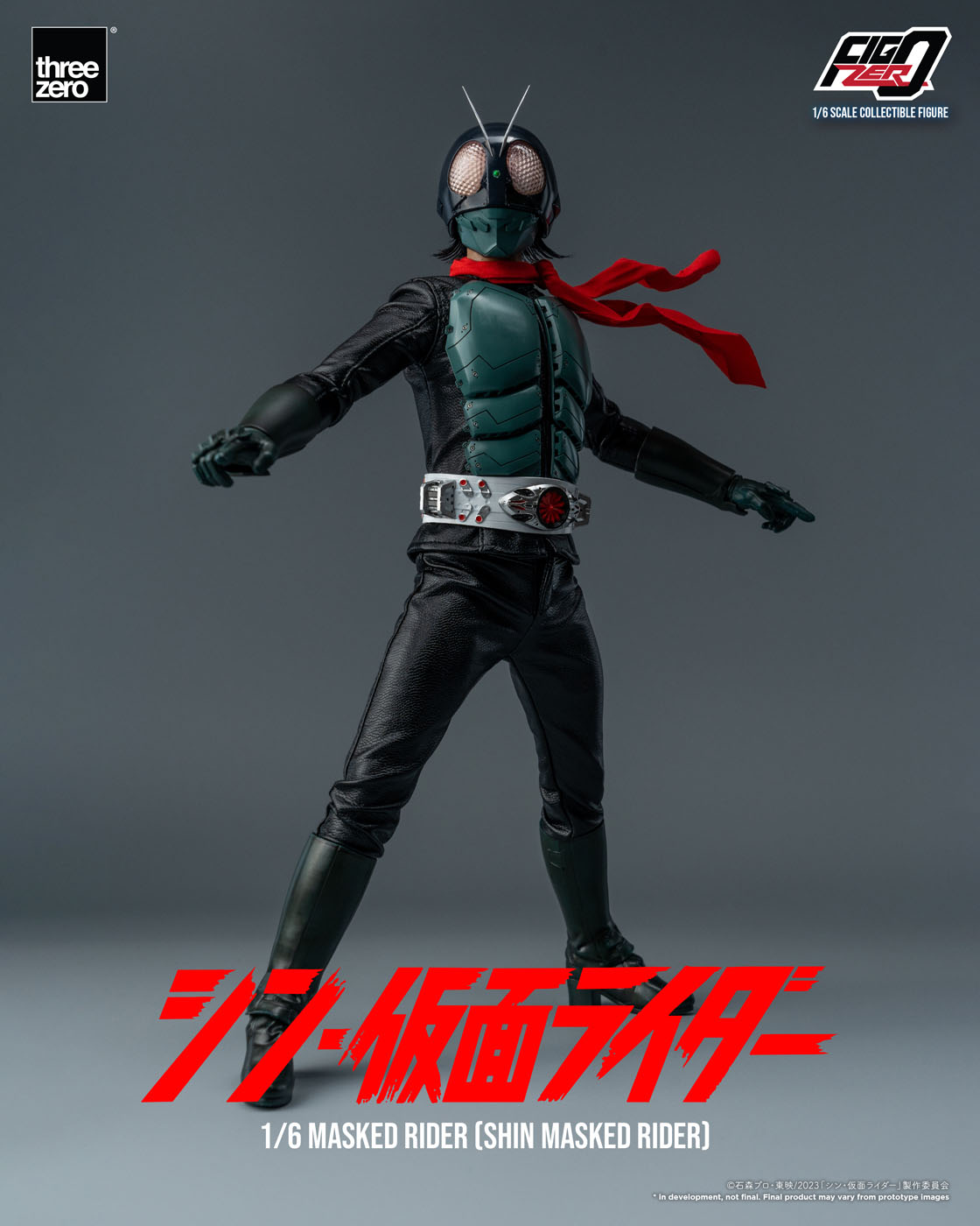threeA Zero Masked Rider SHIN MASKED RIDER 1/6 Figure [3A