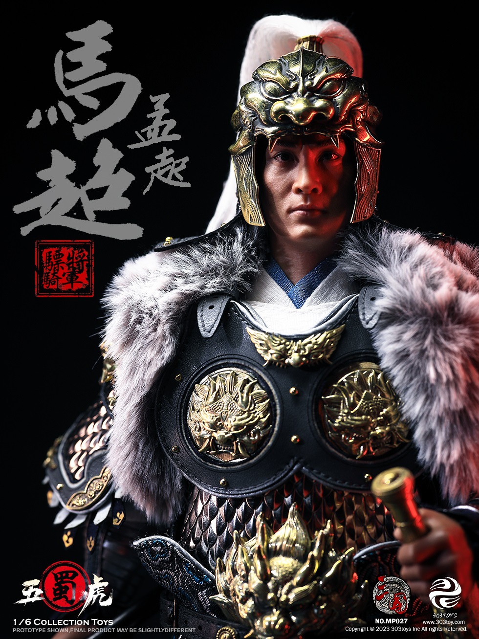 Three Kingdom 1:6 Three Kingdoms Cavalry General Ma Chao Mengqi