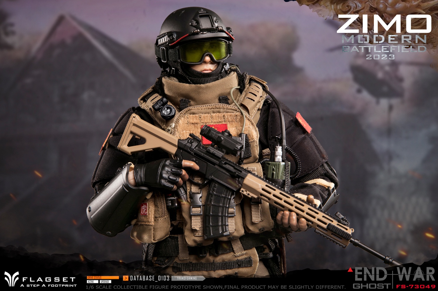 ミリタリー 1/6Modern Battlrfield End War Ghost Zimo FLAGSET - (SFG) United States Army Special Forces Group