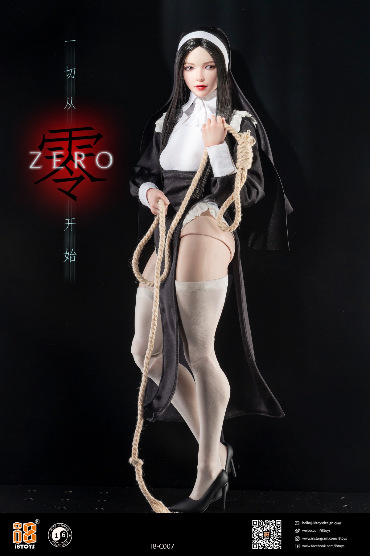 i8TOYS 1/6 Healing Nun Set Zero Female Figure Accessories [i8-C007