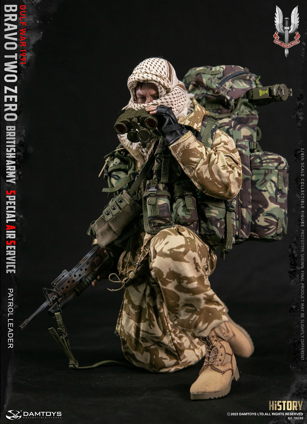 DAM Toys British Army Special Air Service (SAS) Patrol