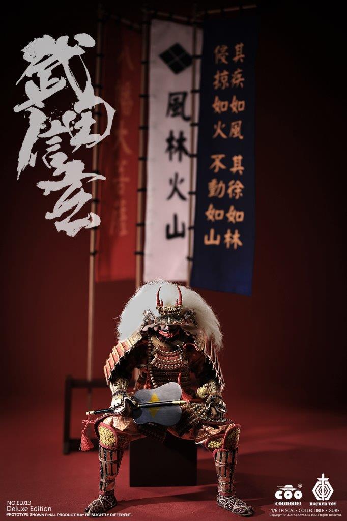 COO Model 1/6 TAKEDA SHINGEN, THE TIGER OF KAI EXCLUSIVE COPPER