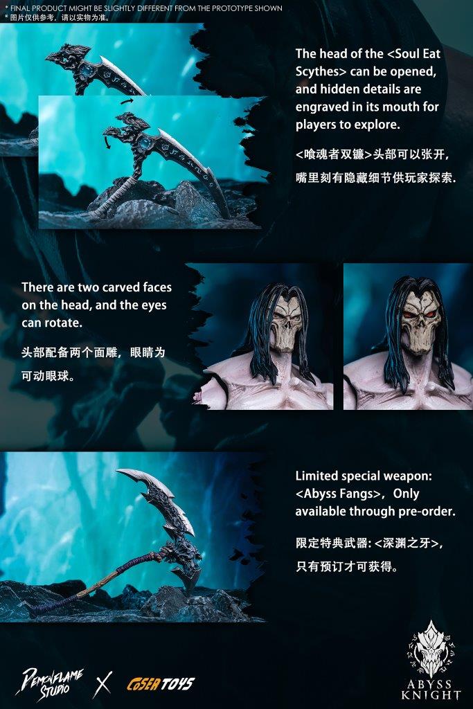 DEMON FLAME X COSER TOYS 1:12 Darksiders Abyss Knight Figure [VCT