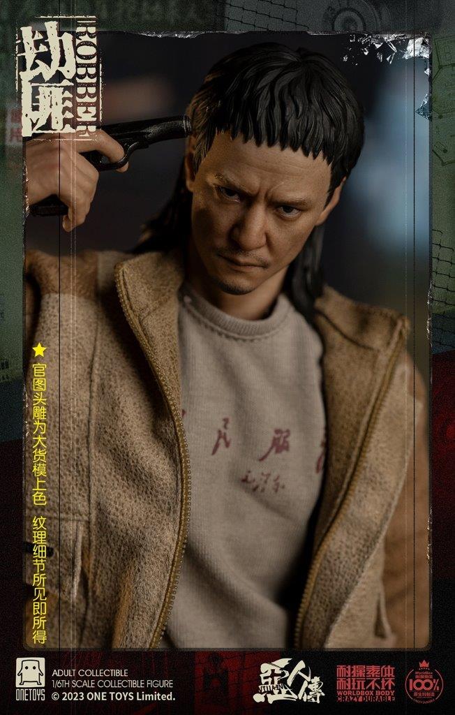OneToys 1/6 悪人伝 強盗 OT018 wicked robber ONETOYS 1/6 The wicked Robber Action Figure [OT-018] - EKIA