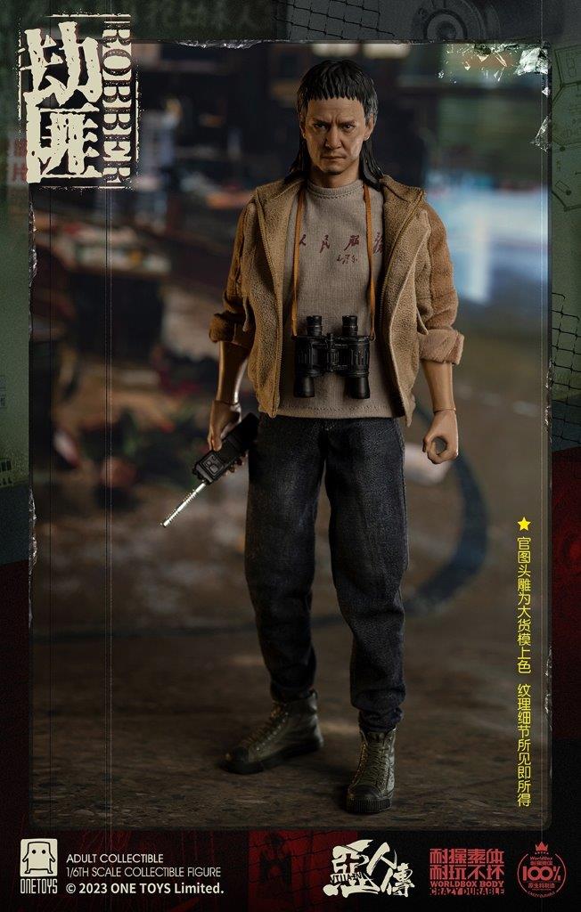OneToys 1/6 悪人伝 強盗 OT018 wicked robber ONETOYS 1/6 The wicked Robber Action Figure [OT-018] - EKIA