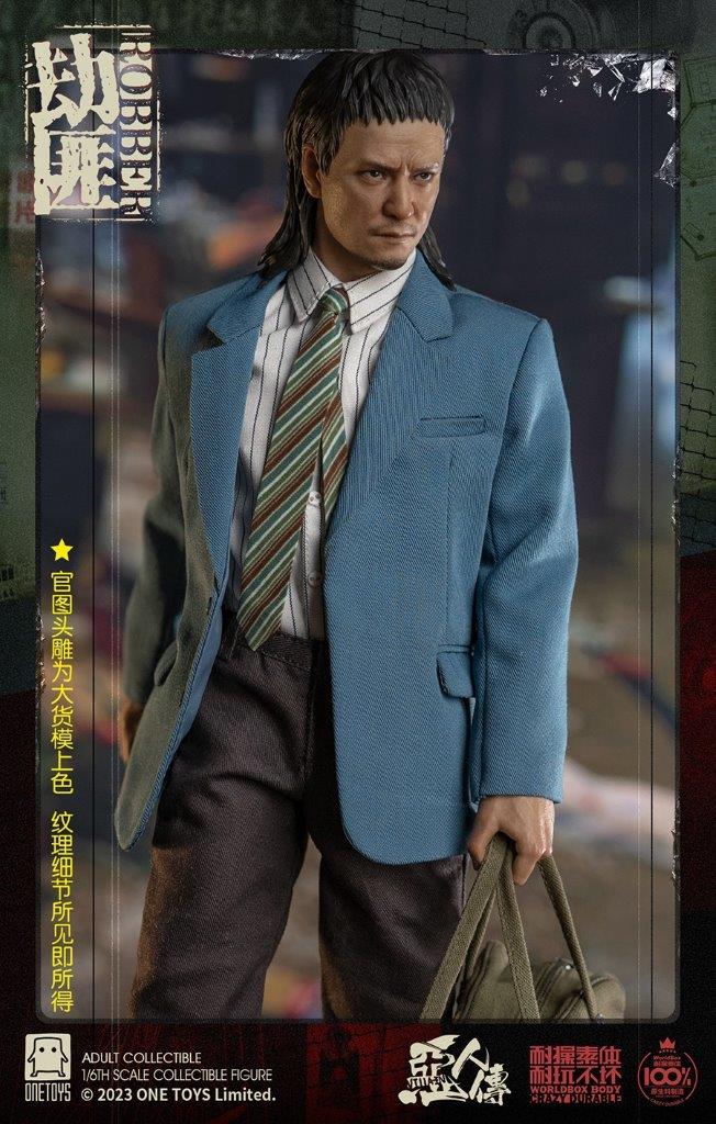 ONETOYS 1/6 The wicked Robber Action Figure [OT-018] - EKIA