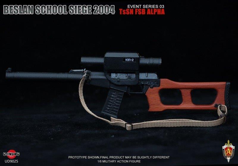 UJINDOU 1/6 TsSN FSB at Beslan School Siege 2004 Figure [UD
