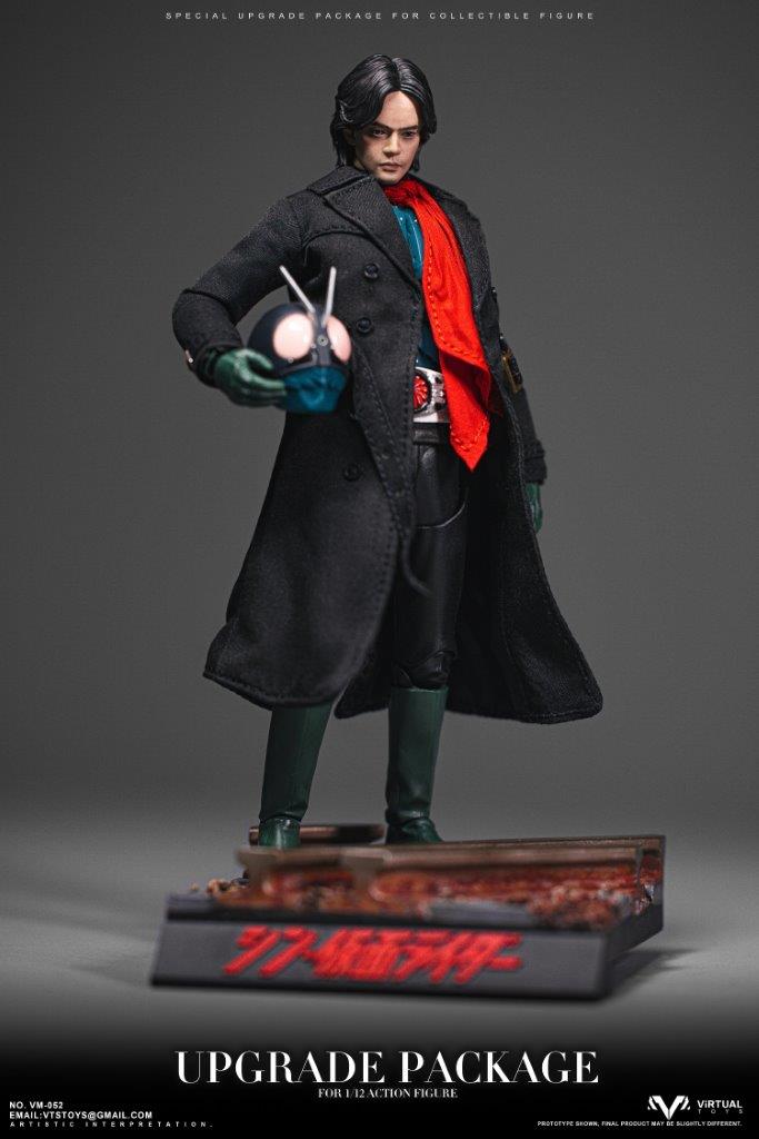 1/12 Virtual Toys Shadow Rider Upgrade Package Figure [VTS-VM052