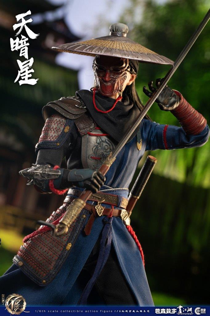 Cosmic Studio 1/12 Bad Guy in Rivers and Lakes Jianghu Li Xingyun