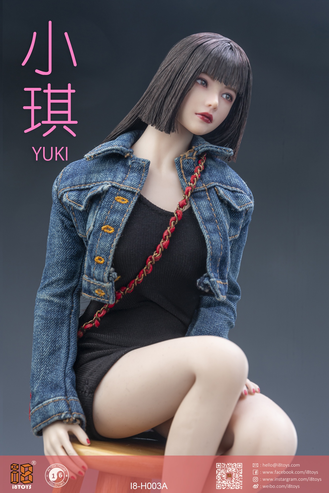 i8TOYS 1/6 Female Head Yuki [i8-H003A] - EKIA Hobbies