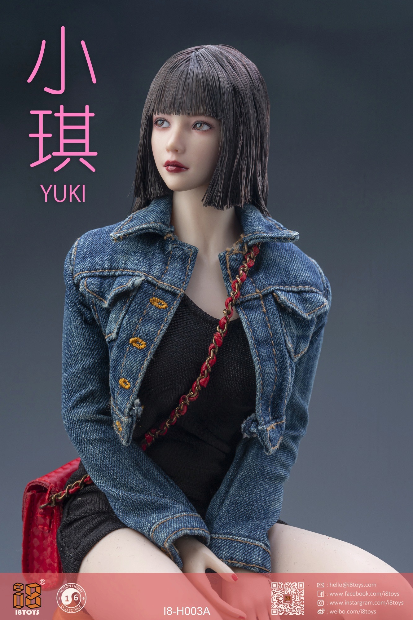 i8TOYS 1/6 Female Head Yuki [i8-H003A] - EKIA Hobbies