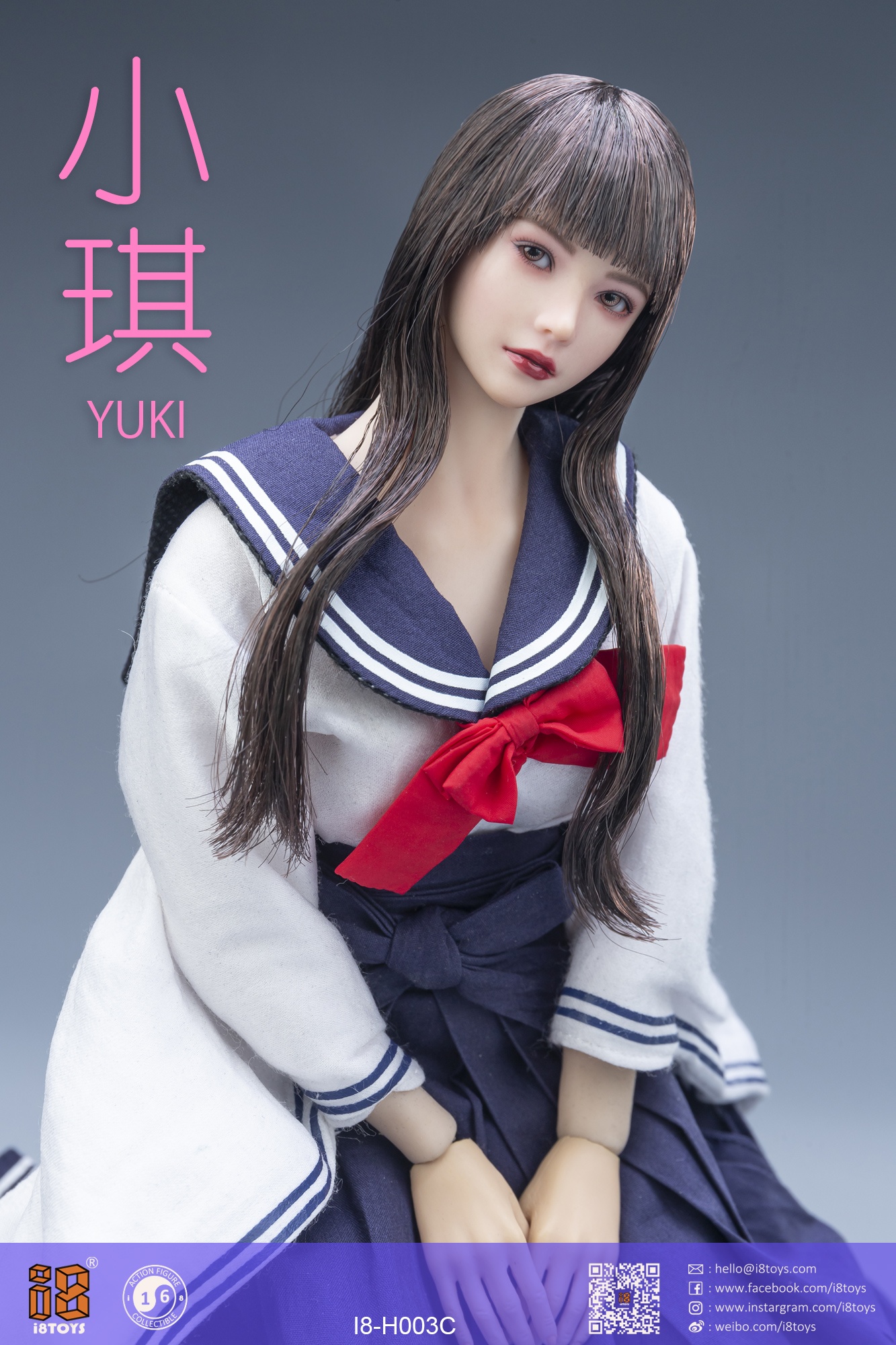 i8TOYS 1/6 Female Head Yuki [i8-H003C]