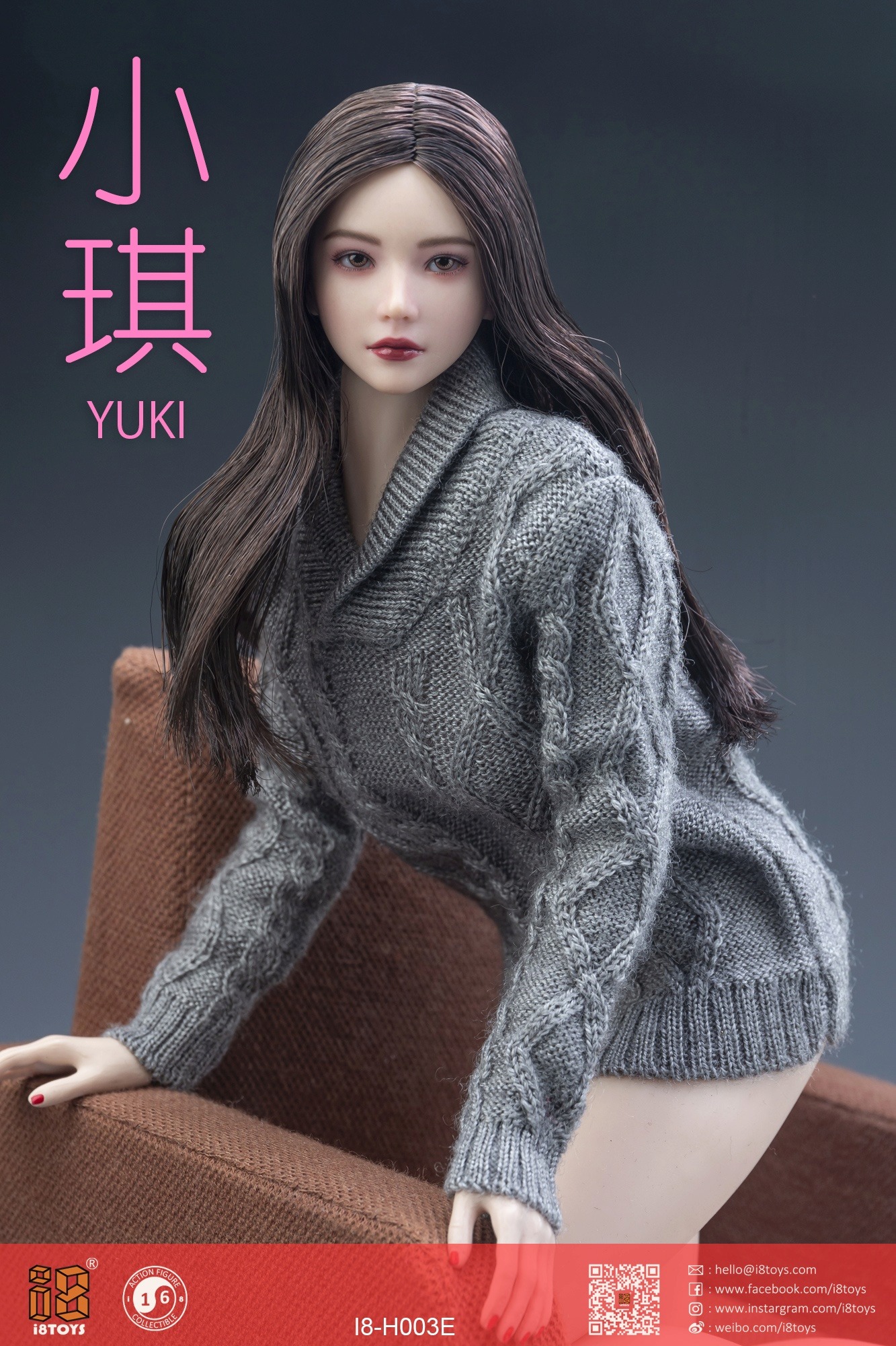 i8TOYS 1/6 Female Head Yuki [i8-H003E] - EKIA Hobbies