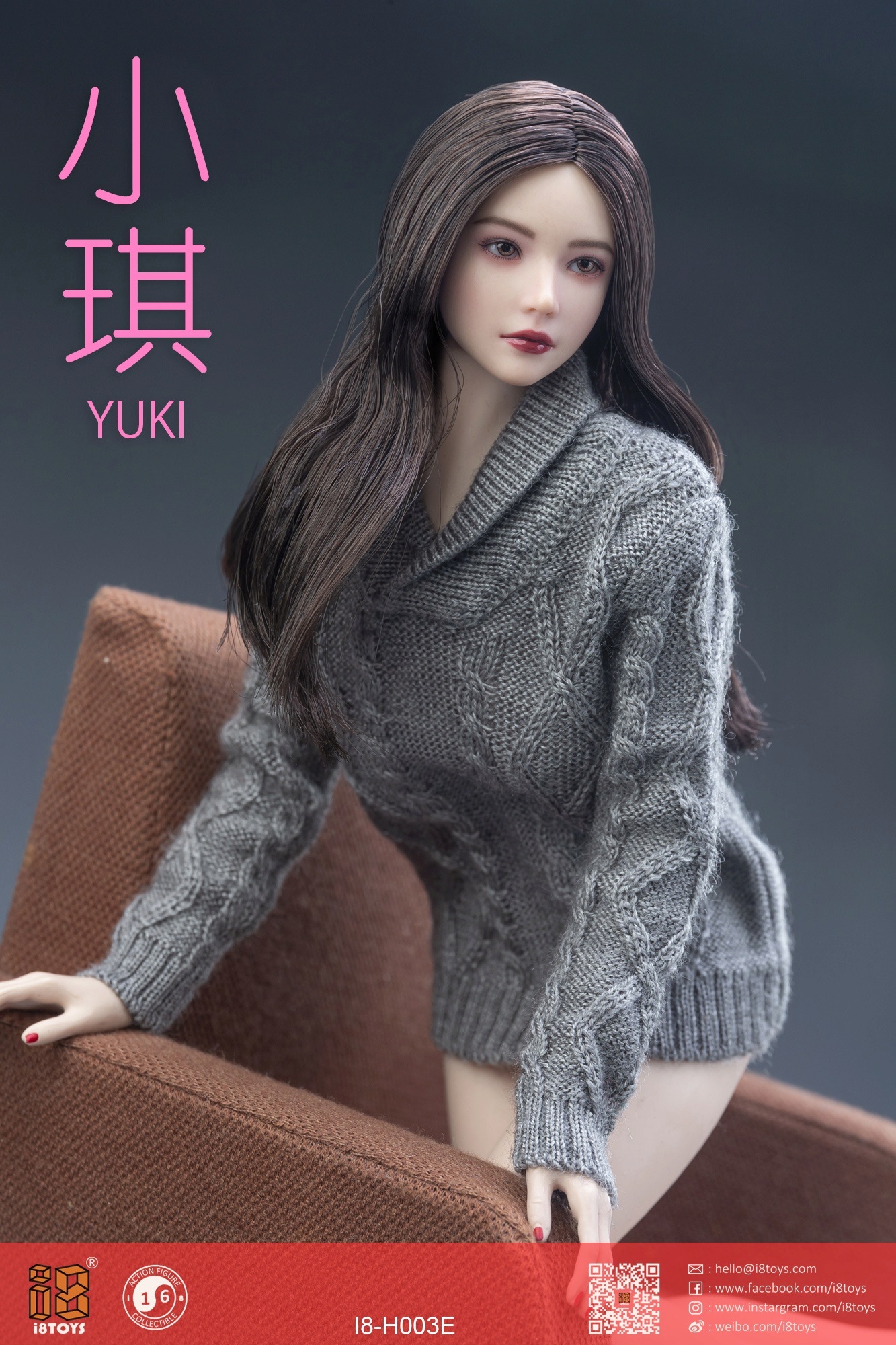 ※yuki Yuki Kabuki® - Deutzia x | Proven Winners